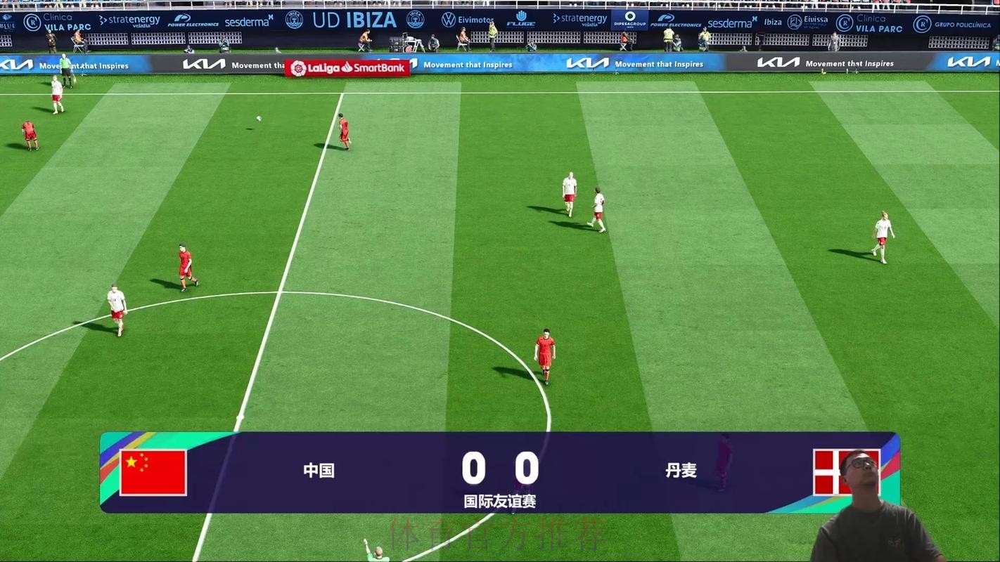 免费高清世界杯直播在线观看 免费高清世界杯直播在线观看